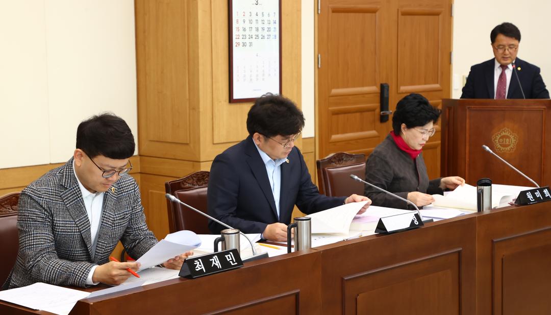 '제344회 제2차 교육위원회' 게시글의 사진(9) '2026-03-26 제344회 제2차 교육위원회 (9).jpg'