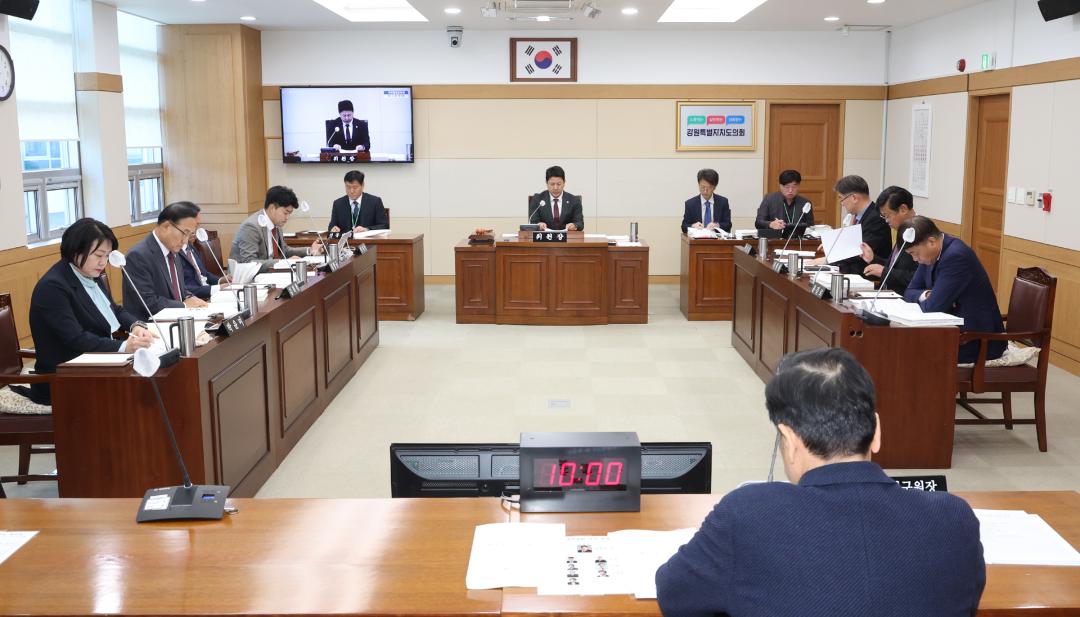 '2024년도 기획행정위원회 행정사무감사(강원연구원)' 게시글의 사진(1) '2024-11-07 2024년도 기획행정위원회 행정사무감사(강원연구원) (1).jpg'