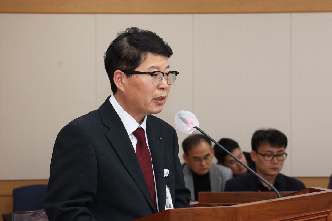 '제335회 제1차 폐광지역개발지원 특별위원회' 게시글의 사진(12) '2025-03-05 제335회 제1차 폐광지역개발지원 특별위원회 (12).jpg'