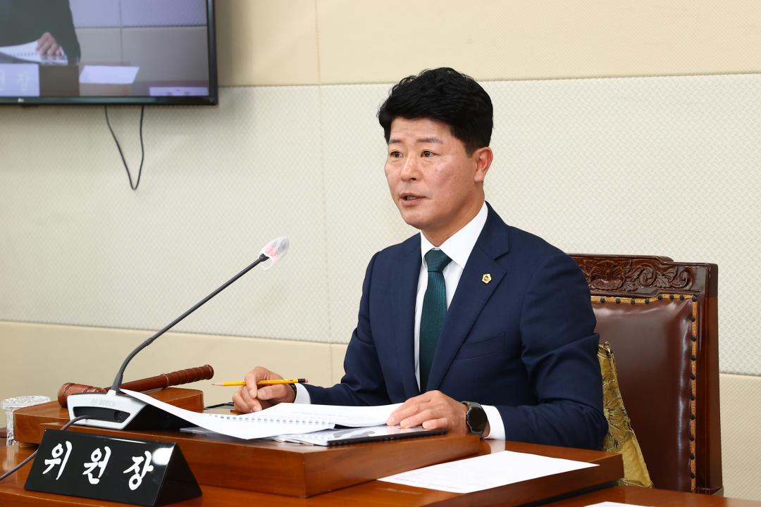 '제335회 제1차 의회운영위원회' 게시글의 사진(4) '2025-03-05 제335회 제1차 의회운영위원회 (4).jpg'