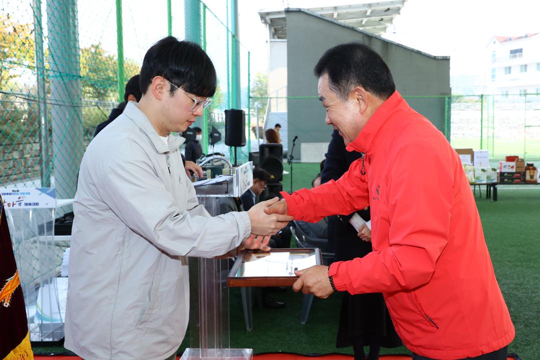 '제6회 강원특별자치도 청원경찰  한마음 체육대회' 게시글의 사진(20) '2025-10-31 제6회 강원특별자치도 청원경찰  한마음 체육대회 (22).jpg'