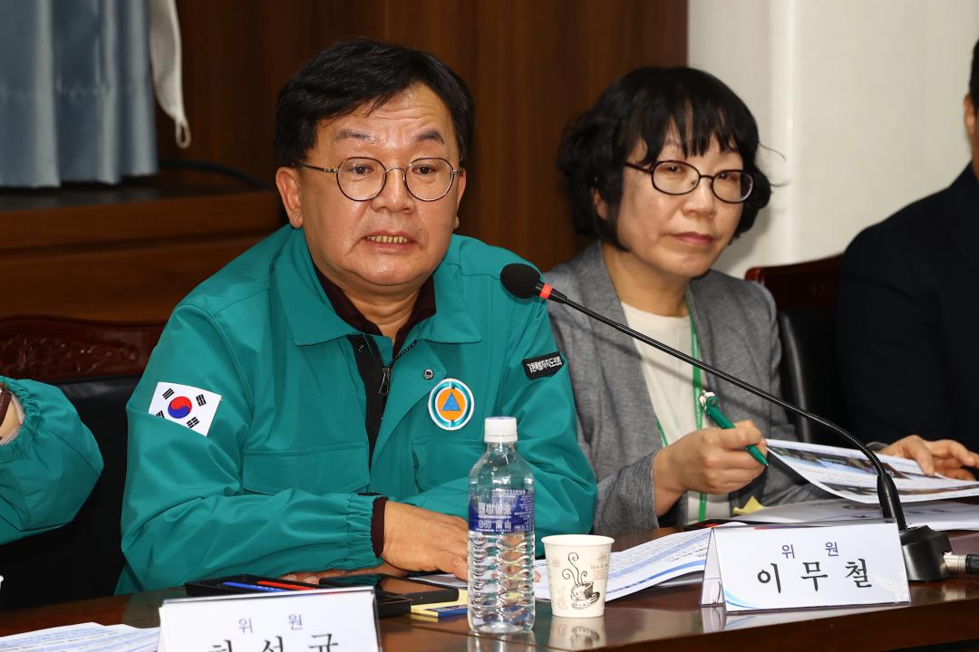 '제336회 안전건설위원회 민생현장 방문' 게시글의 사진(58) '2025-04-09 제336회 안전건설위원회 민생현장 방문 (68).jpg'