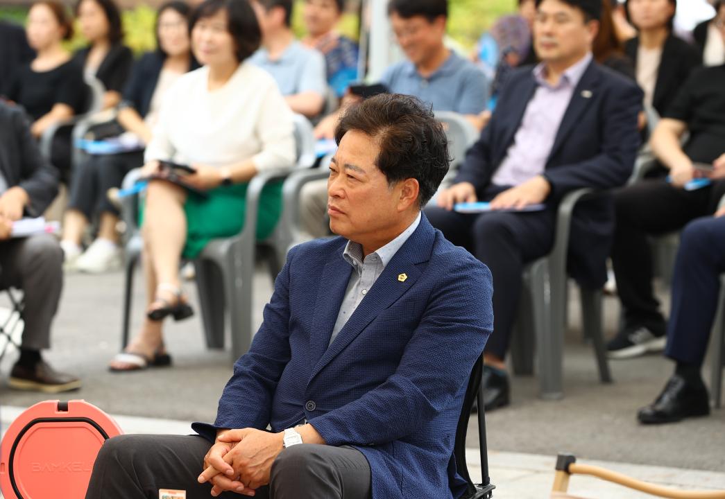 '대한민국시도의회운영위원장협의회 제11대 전반기 제9차 정기회' 게시글의 사진(65) '2025-08-21 대한민국시도의회운영위원장협의회 제11대 전반기 제9차 정기회 (75).jpg'