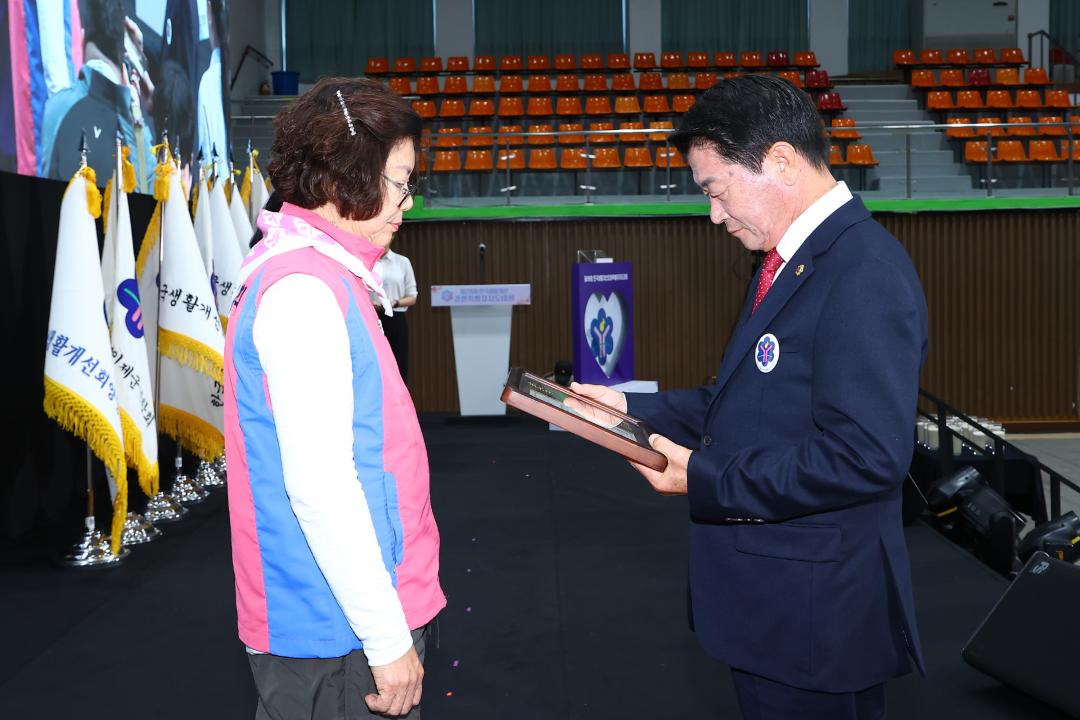 '제28회 한국생활개선 강원특별자치도대회' 게시글의 사진(19) '2025-10-30 제28회 한국생활개선 강원특별자치도대회 (19).jpg'