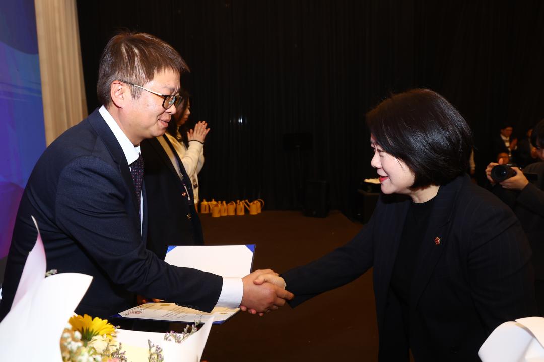 '2025 강원 Economic Connect' 게시글의 사진(21) '2025-12-22 2025 강원 Economic Connect (20).jpg'