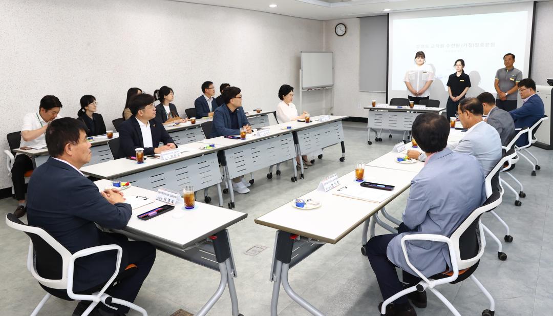 '강원특별자치도의회 교육위원회 의정연찬회' 게시글의 사진(39) '2025-07-18 강원특별자치도의회 교육위원회 의정연찬회 (39).jpg'