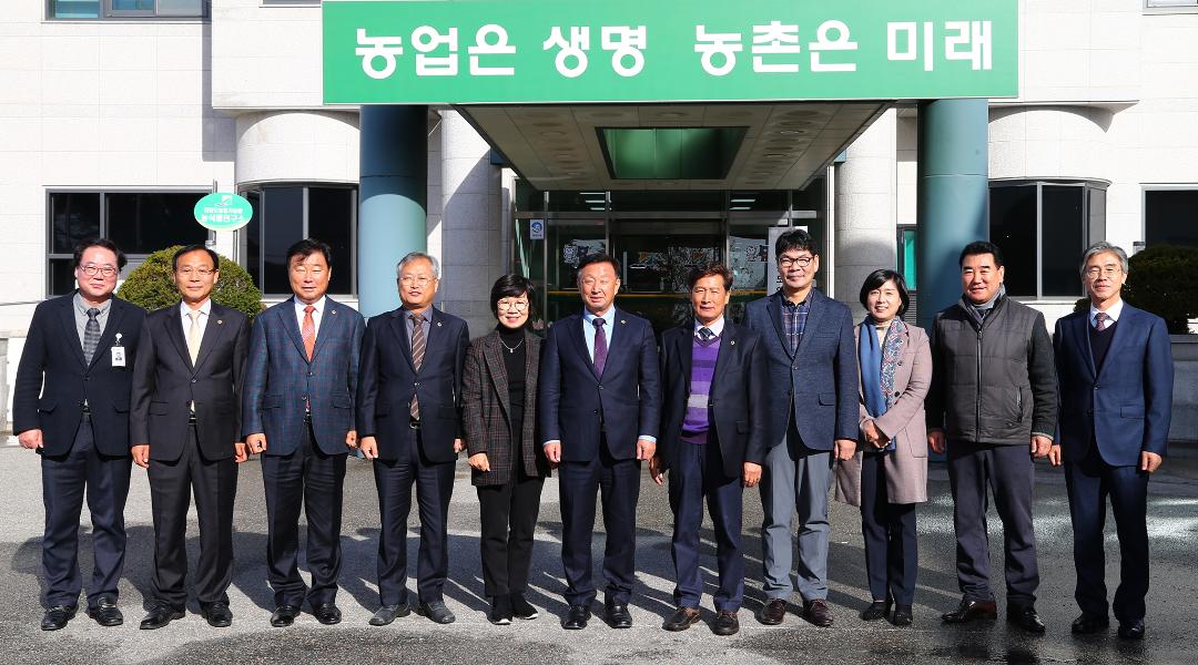 '2019년도 농림수산위원회 현지 행정사무감사(농식품연구소)' 게시글의 사진(4) '2019-11-18 2019년도 농림수산위원회 현지 행정사무감사(농식품연구소) (4).jpg'