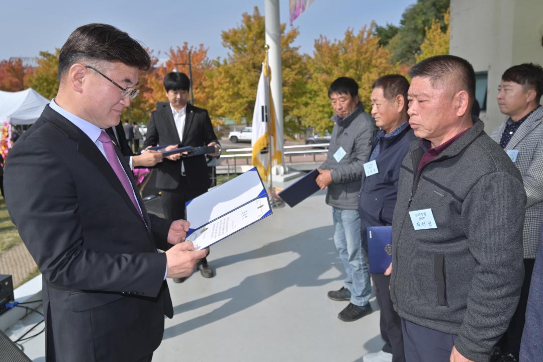 '창립22주년기념 강릉시 이통반장 한마음대회' 게시글의 사진(5) '2025-10-30 창립22주년기념 강릉시 이통반장 한마음대회 (5).jpg'