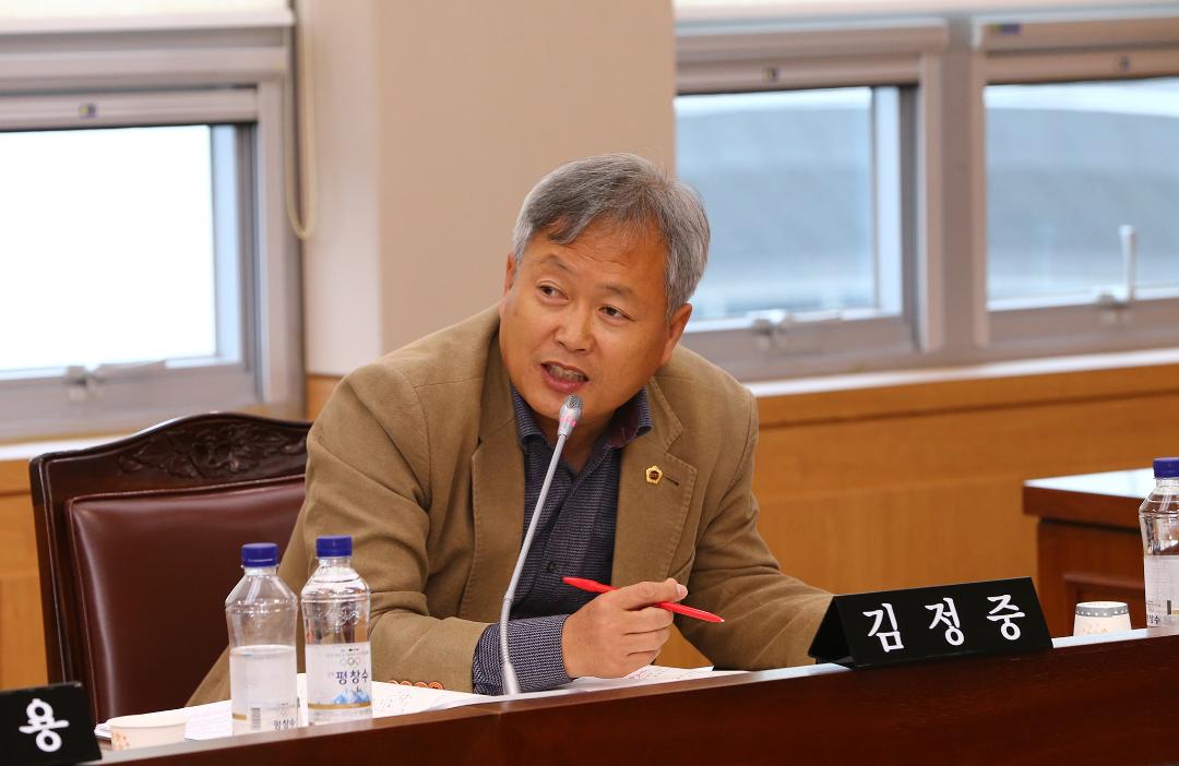 '2019년도 농림수산위원회 행정사무감사(환동해본부)' 게시글의 사진(20) '2019-11-15 2019년도 농림수산위원회 행정사무감사(환동해본부) (20).jpg'