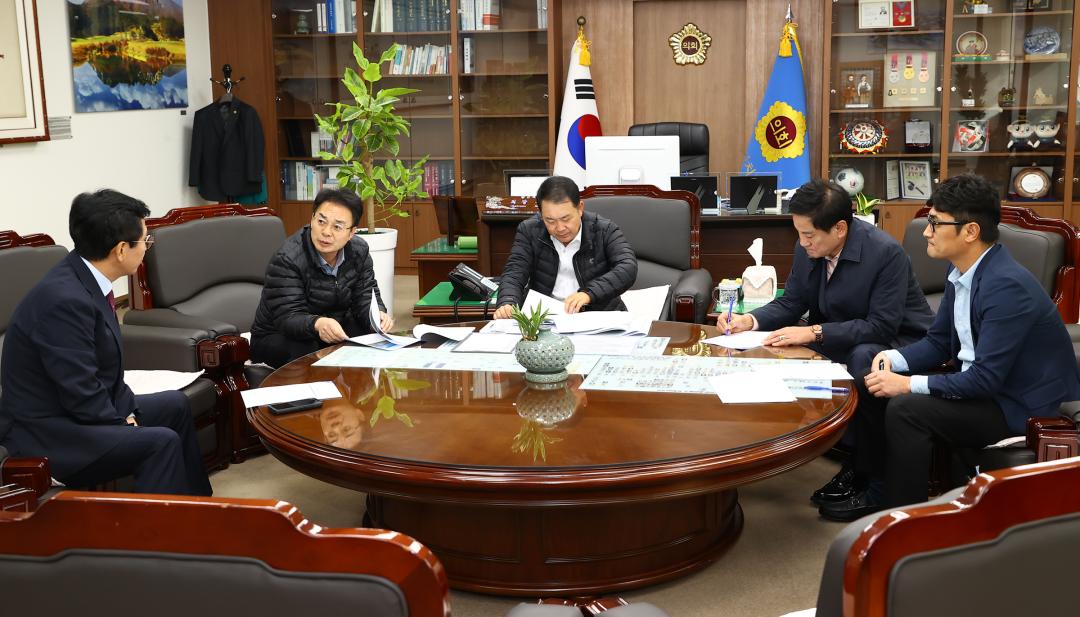 '강원특별자치도의회방문(속초수협관계자)' 게시글의 사진(4) '2024-11-19 강원특별자치도의회방문(속초수협관계자) (4).jpg'