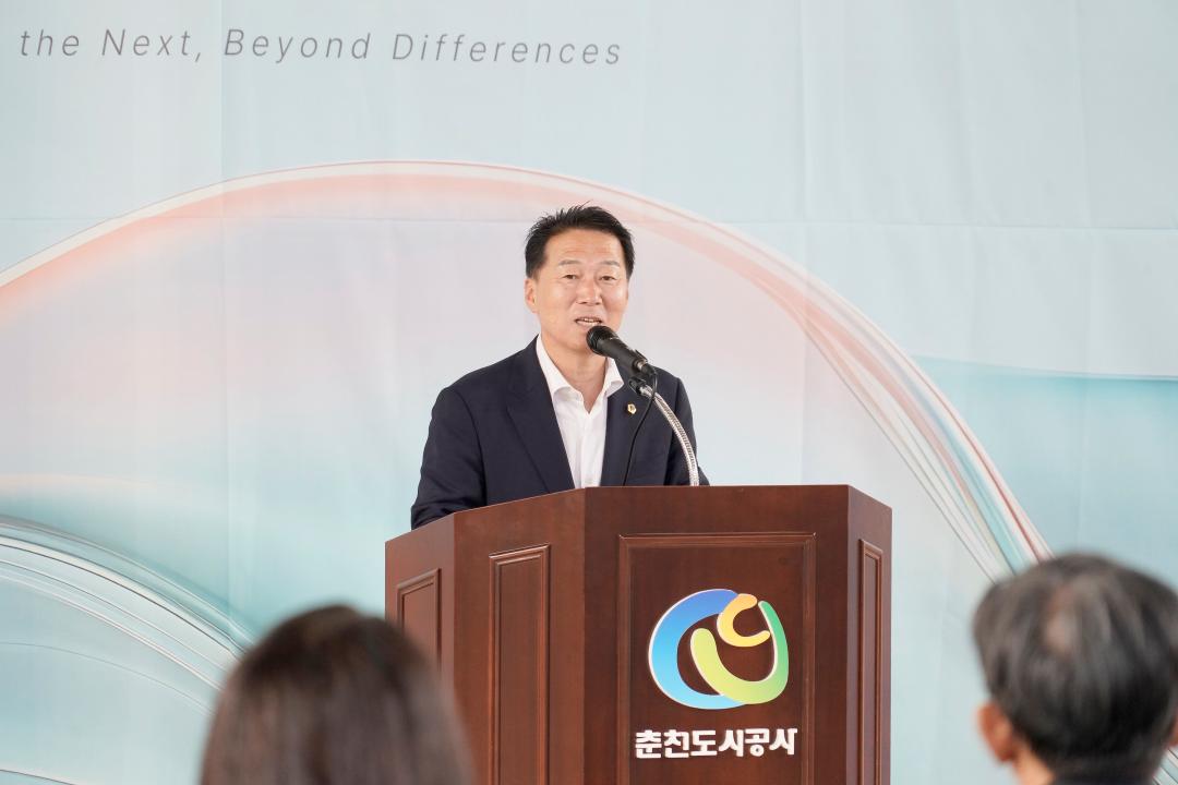 '제1회 춘천 반다비국민체육센터 어울림행사 개회식' 게시글의 사진(3) '2025-06-28 제1회 춘천 반다비국민체육센터 어울림행사 개회식 (3).jpg'
