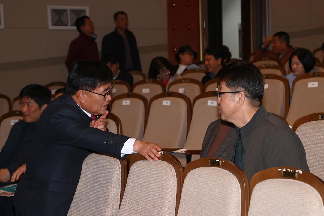 '도지사와 함께하는 강원 도정보고회' 게시글의 사진(6) '2026-02-28 도지사와 함께하는 강원 도정보고회 (6).jpg'