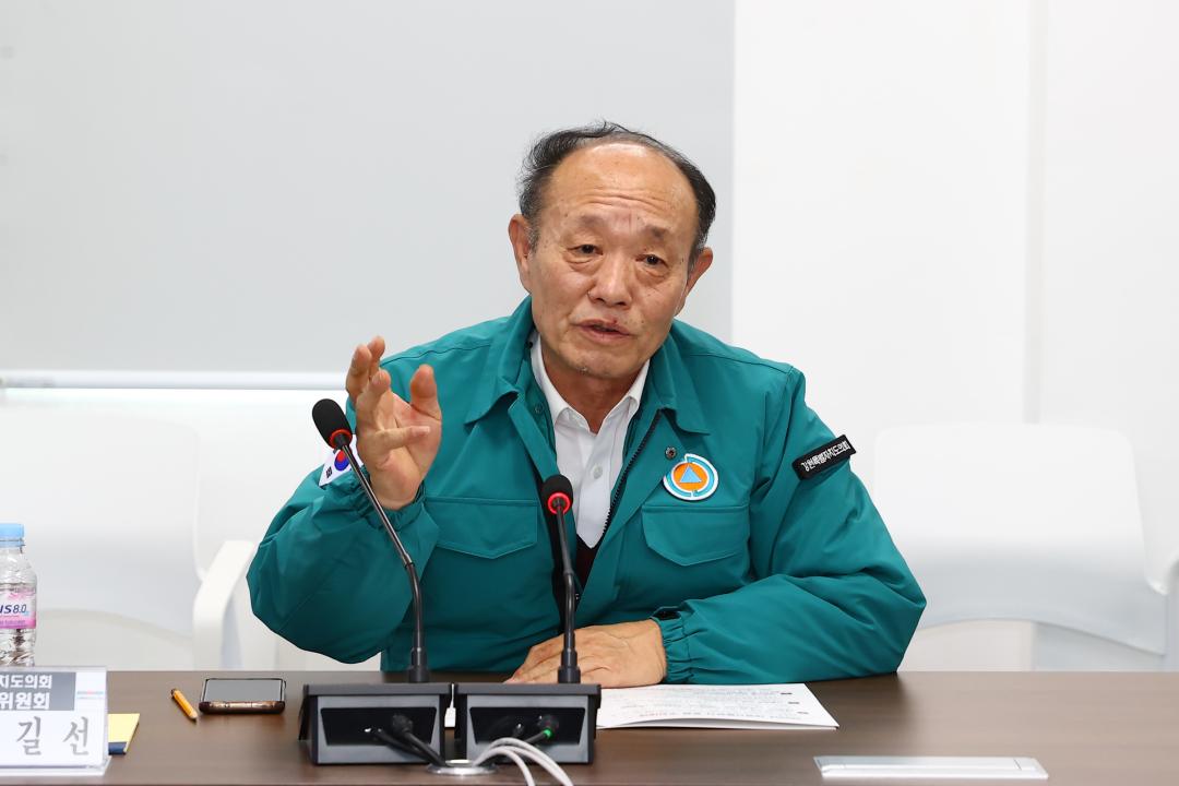'제335회 농림수산위원회 현지시찰' 게시글의 사진(25) '2025-03-10 제335회 농림수산위원회 현지시찰(강릉 산불방지센터,산림항공관리소 ) (25).jpg'