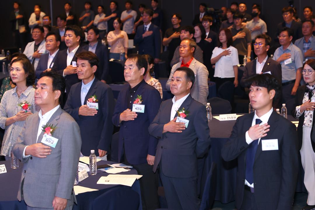 '2025 폐광지역발전포럼' 게시글의 사진(2) '2025-07-24 2025 폐광지역발전포럼 (2).jpg'