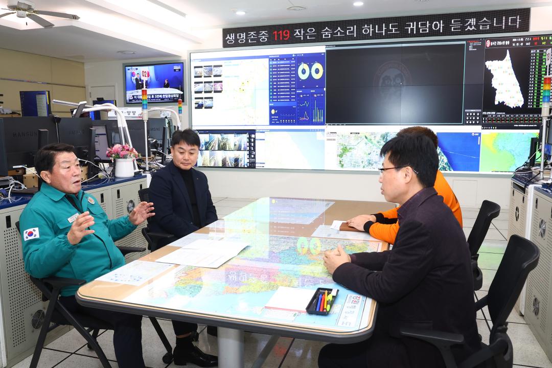 '강원특별자치도 소방본부 격려 및 위문품 전달' 게시글의 사진(15) '2026-01-13 강원특별자치도 소방본부 격려 및 위문품 전달 (15).jpg'