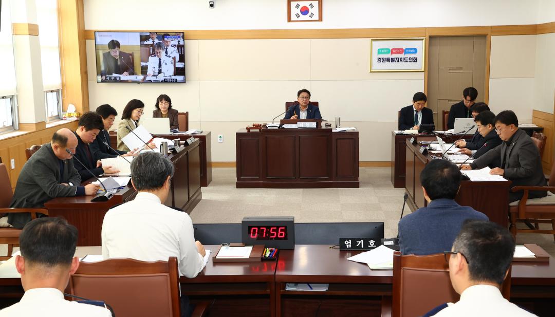 '제335회 제1차 안전건설위원회' 게시글의 사진(17) '2025-03-06 제335회 제1차 안전건설위원회 (17).jpg'