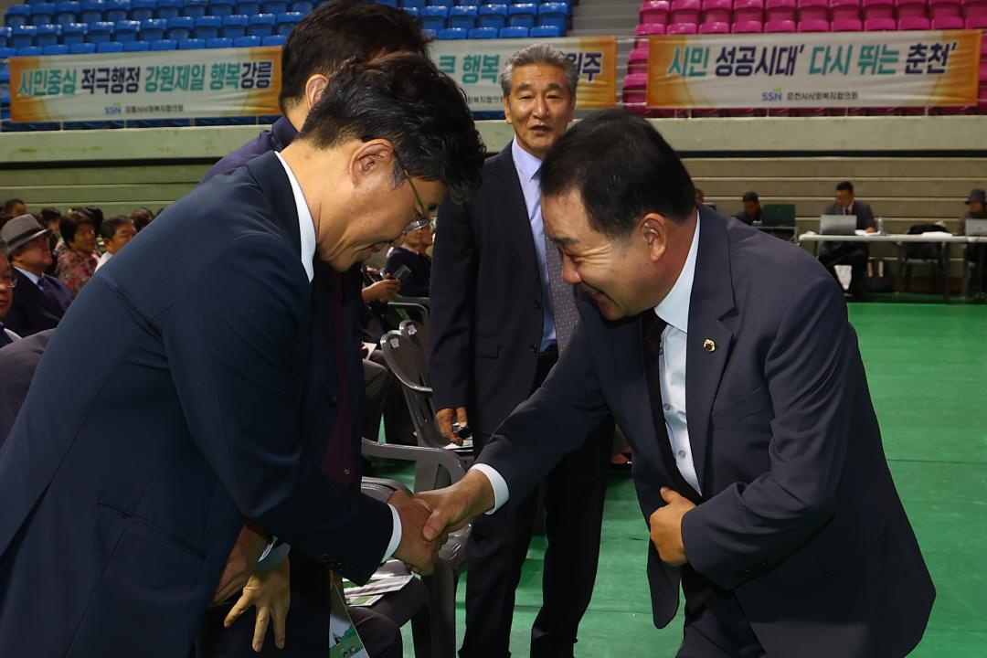 '제24회 강원특별자치도 사회복지사 대회' 게시글의 사진(7) '2025-09-30 제24회 강원특별자치도 사회복지사 대회 (7).jpg'