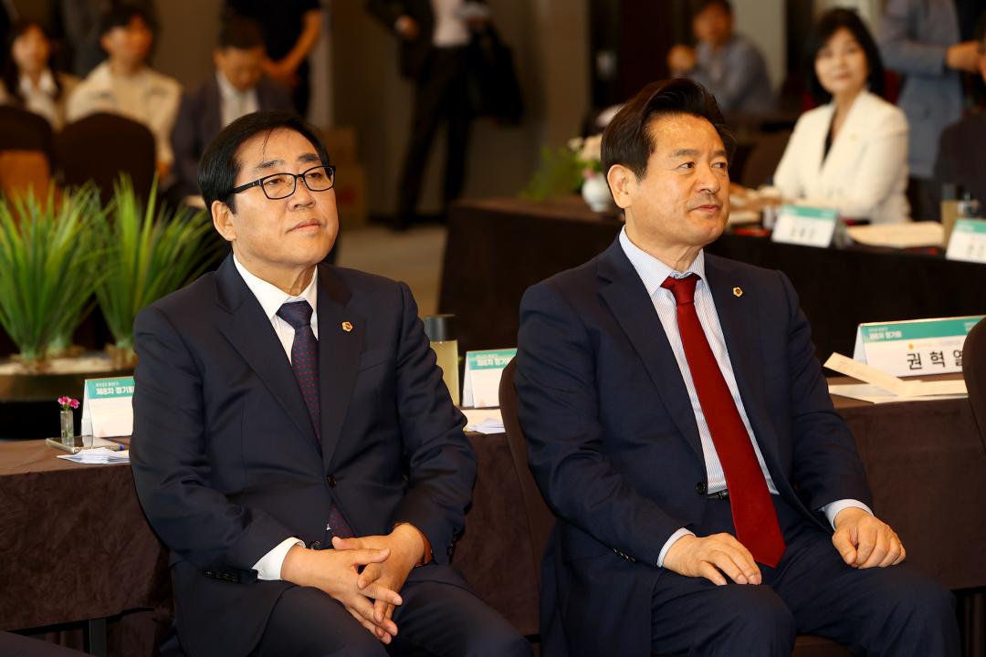 '대한민국 시도의회운영위원장협의회 제10대 후반기 제8차 정기회' 게시글의 사진(74) '2024-05-16 대한민국 시도의회운영위원장협의회 제10대 후반기 제8차 정기회 (76).jpg'