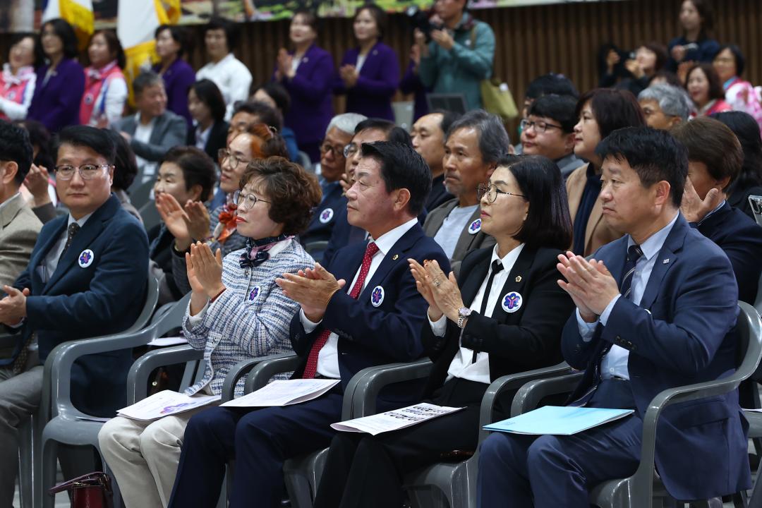 '제28회 한국생활개선 강원특별자치도대회' 게시글의 사진(13) '2025-10-30 제28회 한국생활개선 강원특별자치도대회 (13).jpg'
