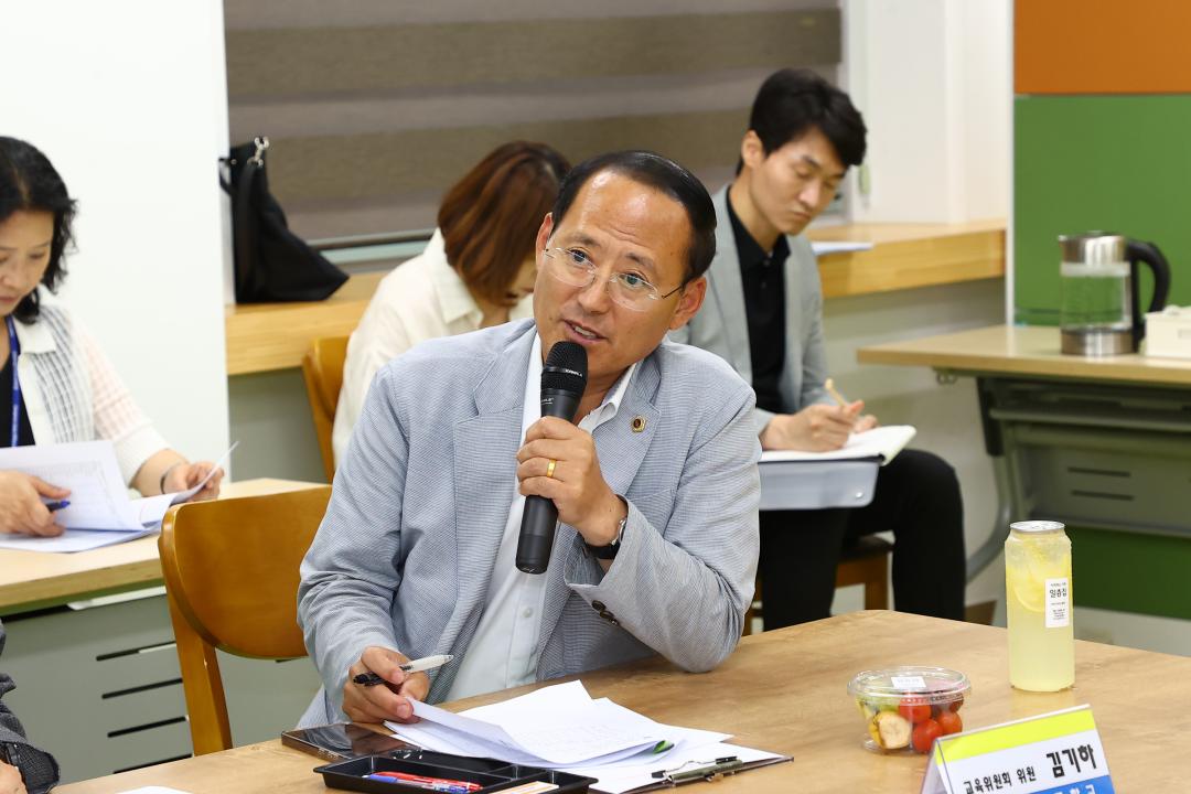 '강원특별자치도의회 교육위원회 의정연찬회' 게시글의 사진(35) '2025-07-17 강원특별자치도의회 교육위원회 의정연찬회 (36)(강원예술고등학교).jpg'
