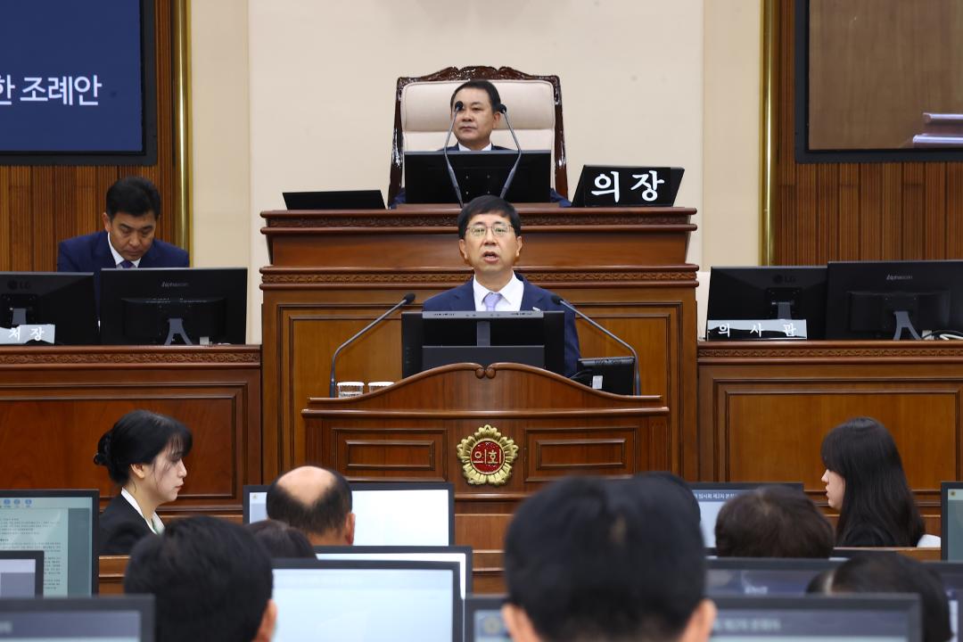 '제337회 제2차 본회의' 게시글의 사진(14) '2025-05-21 제337회 제2차 본회의 (14).jpg'