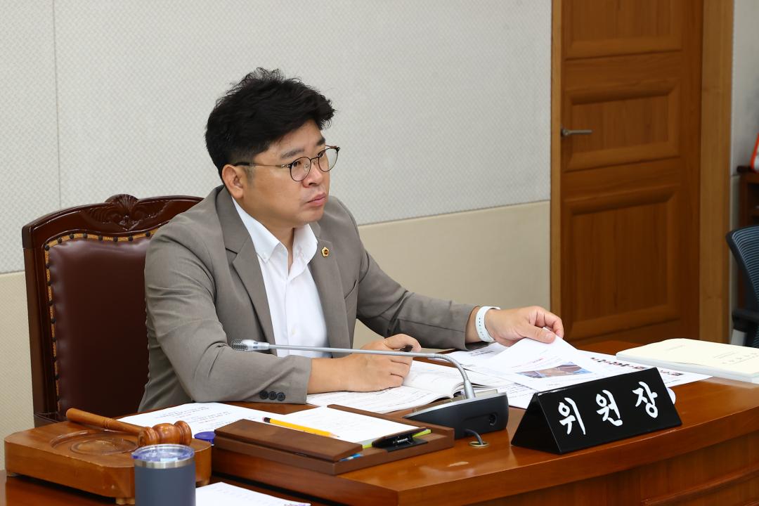 '제347회 제5차 경제산업관광위원회' 게시글의 사진(9) '2026-07-14 제347회 제5차 경제산업관광위원회 (9).jpg'