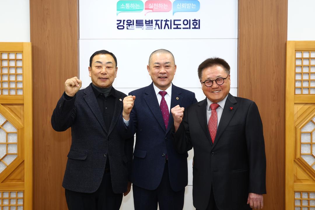 '강원특별자치도의회 방문(이문희 전 도의원 및 원주시민 방문)' 게시글의 사진(10) '2026-02-12 이문희 전 도의원 및 원주도민 방문 (10).jpg'