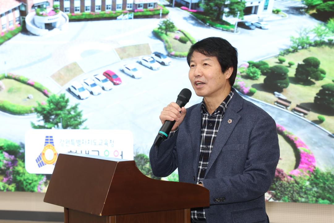 '제334회 교육위원회 현지시찰' 게시글의 사진(11) '2025-02-06 제334회 교육위원회 현지시찰(강원특별자치도교육청 학생교육원) (11).jpg'