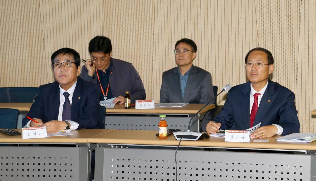 '시멘트 공장지역 환경과 주민건강 연구회 용역중간 보고회' 게시글의 사진(8) '2023-10-18 시멘트 공장지역 환경과 주민건강 연구회 용역중간 보고회 (8).jpg'