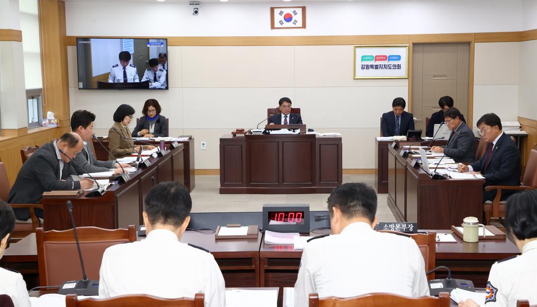 '제343회 제1차 안전건설위원회' 게시글의 사진(3) '2026-02-04 제343회 제1차 안전건설위원회 (3).jpg'