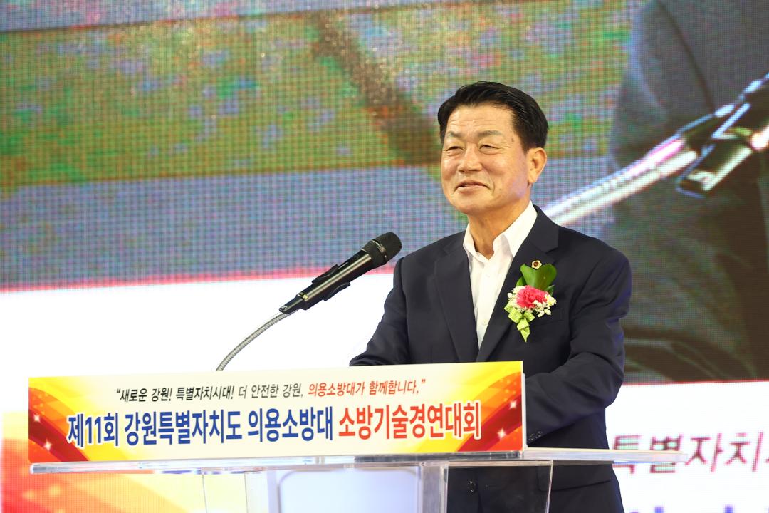 '제11회 도 의용소방대 소방기술 경연대회 개회식' 게시글의 사진(36) '2025-09-24 제11회 도 의용소방대 소방기술 경연대회 개회식 (37).jpg'