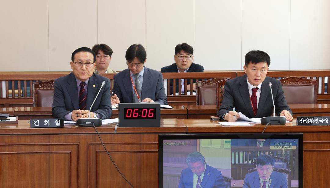 '제336회 제2차 농림수산위원회' 게시글의 사진(7) '2025-04-11 제336회 제2차 농림수산위원회 (7).jpg'