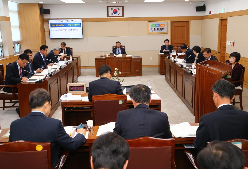 '2019년도 농림수산위원회 행정사무감사(보건환경연구원 소관)' 게시글의 사진(8) '2019-11-12 2019년도 농림수산위원회 행정사무감사(보건환경연구원 소관) (8).jpg'