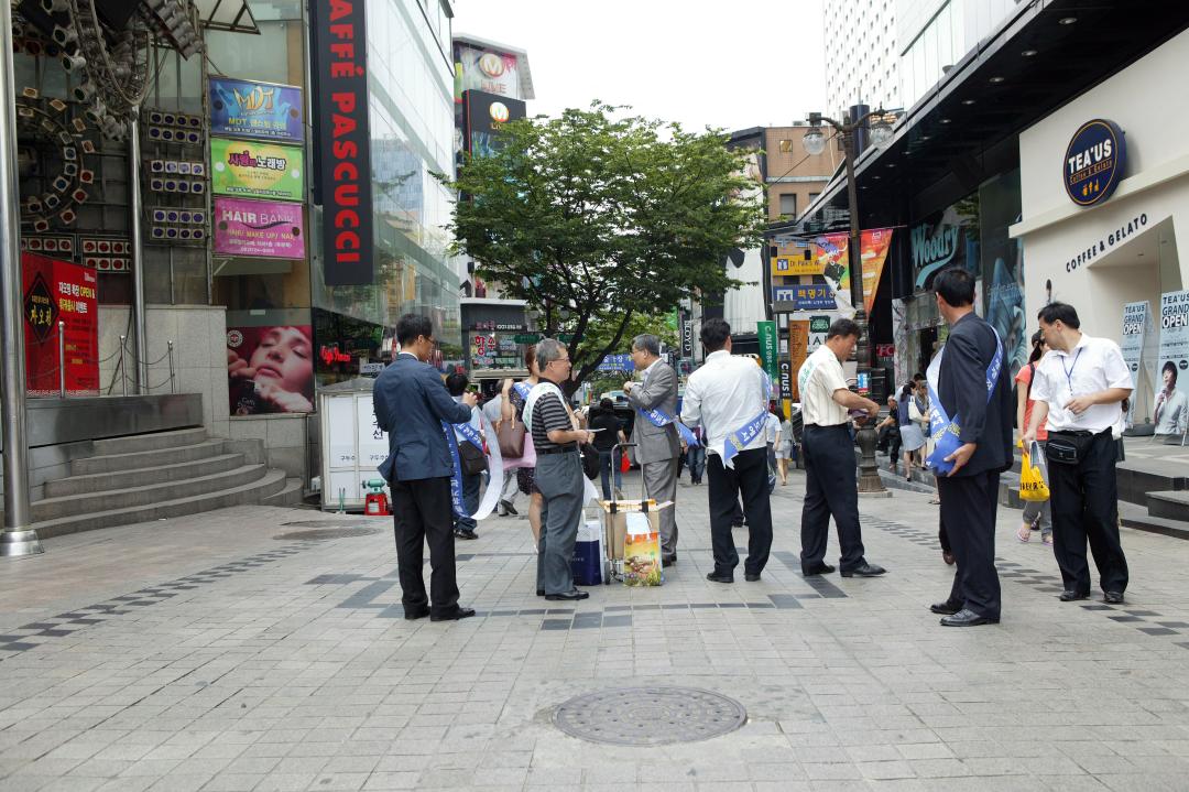 '강원관광 서울 명동 홍보' 게시글의 사진(28) '2009-06-16 강원관광 서울 명동 홍보 (28).jpg'