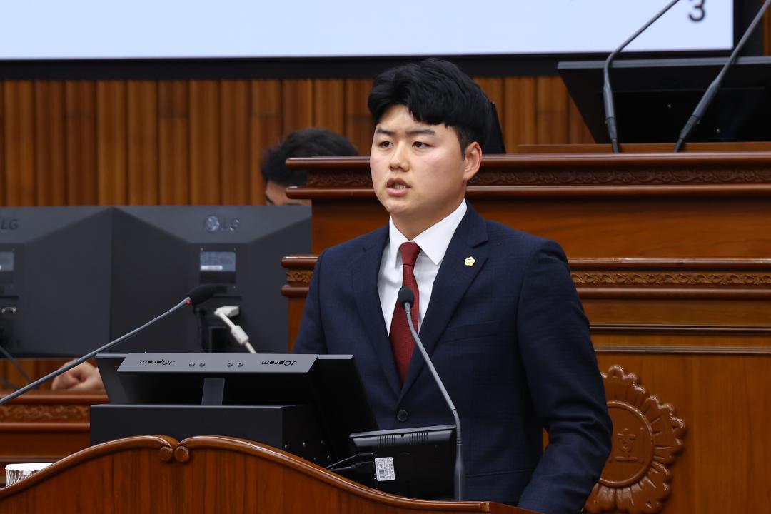 '제344회 제3차 본회의' 게시글의 사진(72) '2026-04-03 제344회 제3차 본회의 (73) 5분자유발언 박대현의원.jpg'