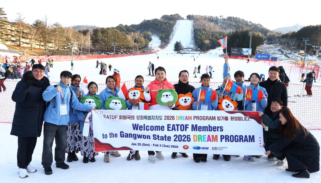 '2026 드림프로그램 개막식' 게시글의 사진(6) '2026-01-25 2026 드림프로그램 개막식 (6).jpg'