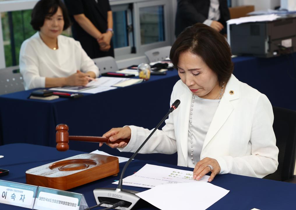 '대한민국시도의회운영위원장협의회 제11대 전반기 제9차 정기회' 게시글의 사진(131) '2025-08-21 대한민국시도의회운영위원장협의회 제11대 전반기 제9차 정기회 (144).jpg'