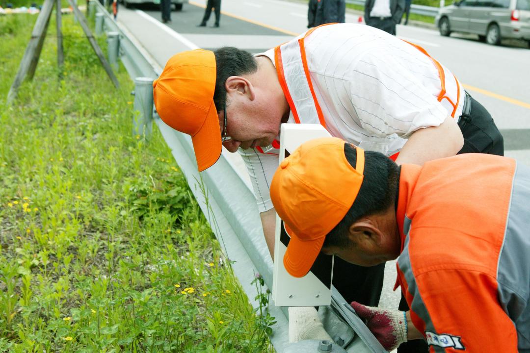 '강릉도로관리사업소 기동보수반 일일체험' 게시글의 사진(28) '2009-05-15 강릉도로관리사업소 기동보수반 일일체험 (28).jpg'