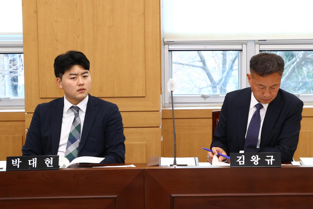 '제335회 제1차 지역소멸 대응 특별위원회' 게시글의 사진(12) '2025-03-11 제335회 제1차 지역소멸 대응 특별위원회 (12).jpg'