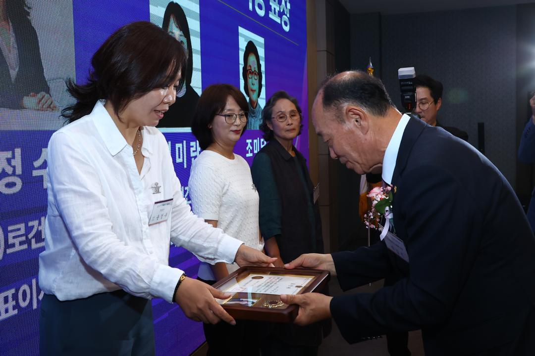'제26회 강원여성경제인대회 창립 27주년 기념식' 게시글의 사진(18) '2026-07-15 제26회 강원여성경제인대회 창립 27주년 기념식 (18).jpg'