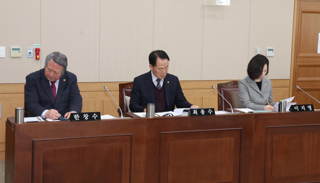 '제334회 제2차 농림수산위원회' 게시글의 사진(11) '2025-02-06 제334회 제2차 농림수산위원회 (11).jpg'
