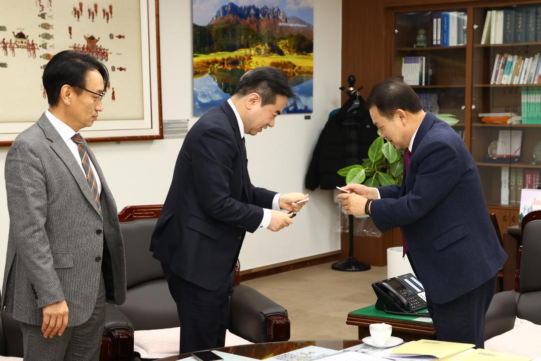 '강원특별자치도의회 방문(춘천KBS 신임총국장)' 게시글의 사진(1) '2026-01-22 강원특별자치도의회 방문(춘천KBS 신임총국장) (1).jpg'