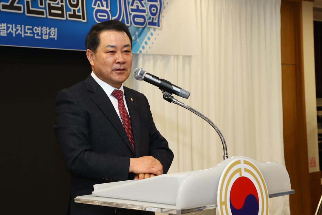 '2025년도 사)대한노인회 강원특별자치도연합회 정기총회' 게시글의 사진(14) '2025-03-07 2025년도 사)대한노인회 강원특별자치도연합회 정기총회 (14).jpg'