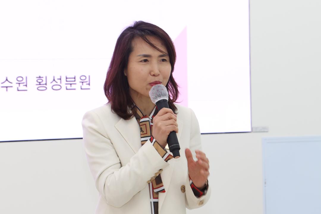'2024회계년도 결산검사위원 현지방문(교육연수원 횡성분원, 강원온라인학교)' 게시글의 사진(3) '2025-04-30 2024회계년도 결산검사위원회 현지방문 (2).jpg'