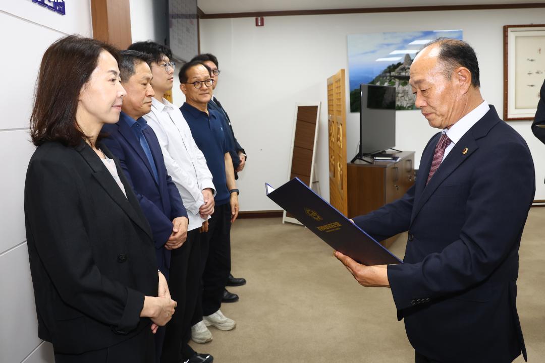 '강원특별자치도의회 의원 행동강령운영 자문위원회 위촉식' 게시글의 사진(4) '2026-07-28 강원특별자치도의회 의원 행동강령운영 자문위원회 위촉식 (5).jpg'