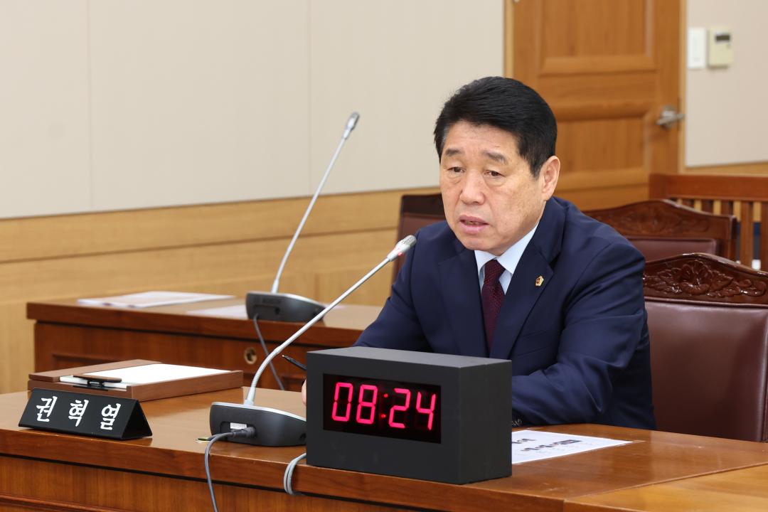 '제336회 제1차 농림수산위원회' 게시글의 사진(20) '2025-04-09 제336회 제1차 농림수산위원회 (20).jpg'