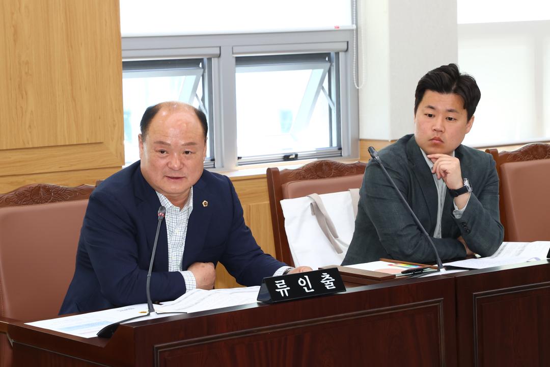 '제345회 제1차 안전건설위원회' 게시글의 사진(9) '2026-04-27 제345회 제1차 안전건설위원회 (9).jpg'