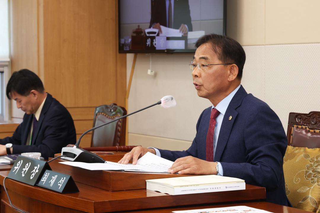 '제336회(폐회중) 제2차 강원특별자치도경제진흥원 인사청문특별위원회' 게시글의 사진(5) '2025-05-07 제336회 제2차 강원특별자치도경제진흥원 인사청문특별위원회 (5).jpg'