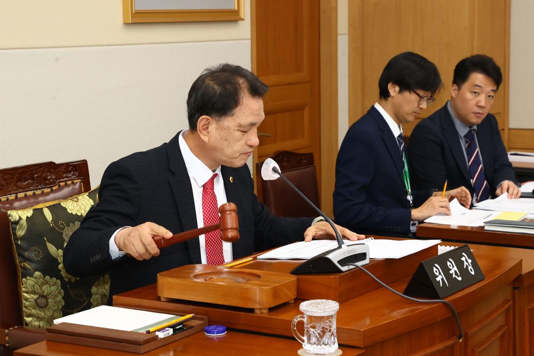 '제336회 제1차 의회운영위원회' 게시글의 사진(9) '2025-04-08 제336회 제1차 의회운영위원회 (9).jpg'