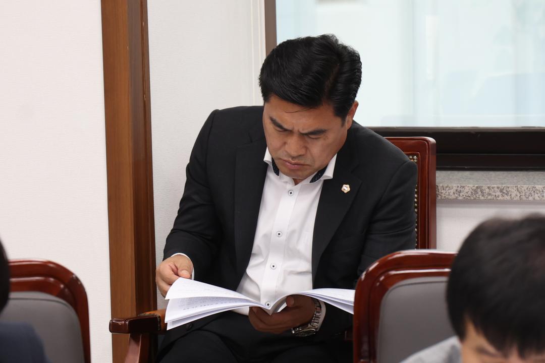 '제332회 의정대표협의회' 게시글의 사진(12) '2024-10-07 제332회 의정대표협의회 (11).jpg'